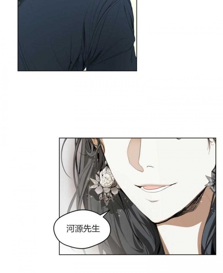 第35话23