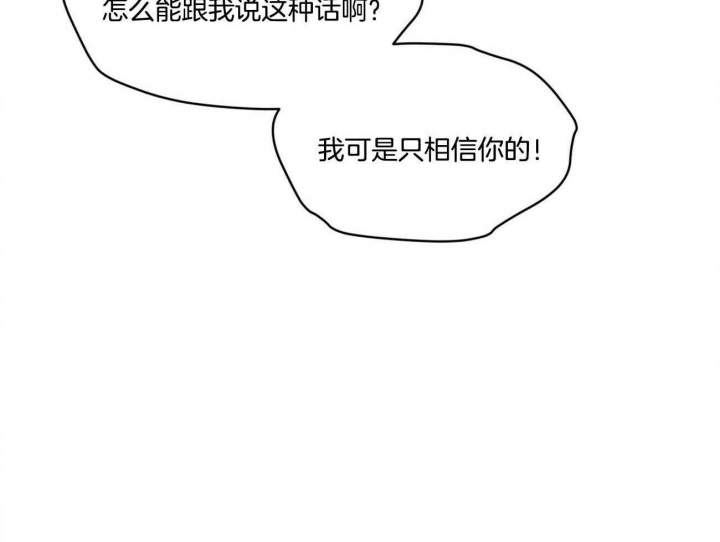 第49话10