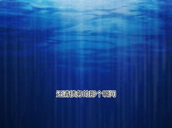 第1话21