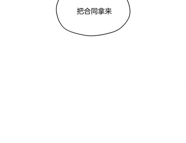 第43话46
