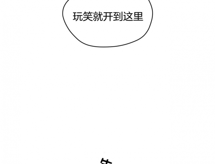 第55话38