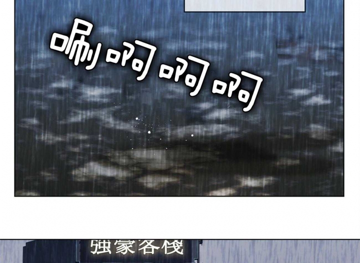 第28话38