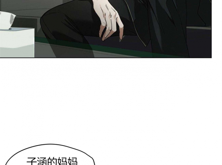 第19话16