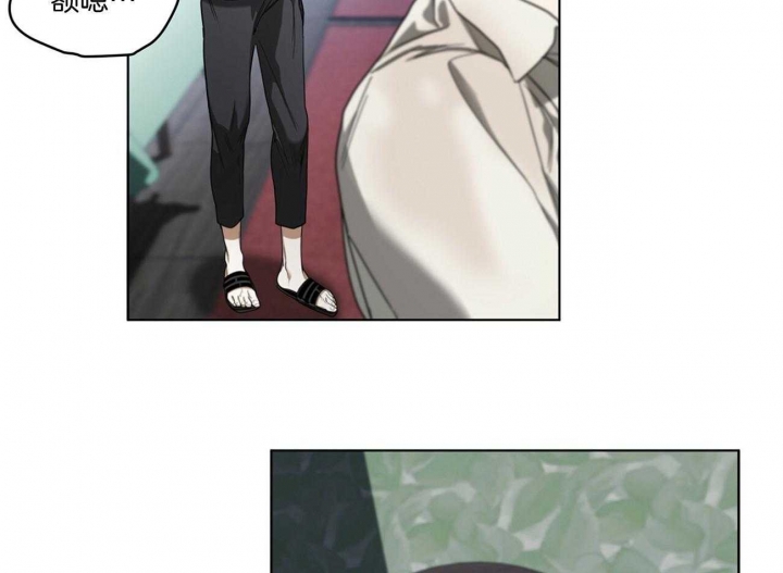 第28话35
