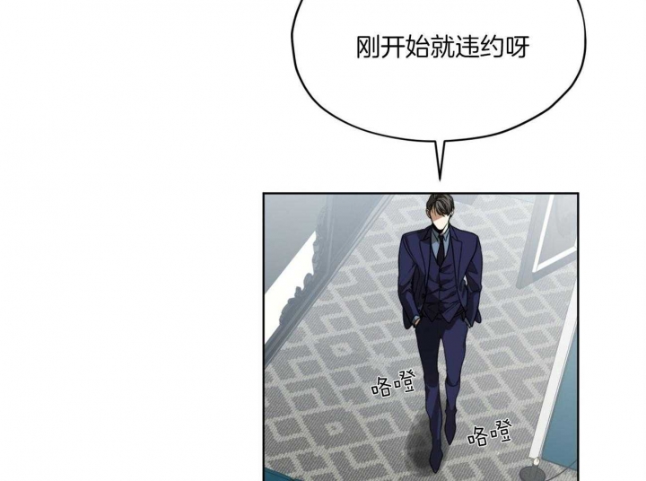 第53话39