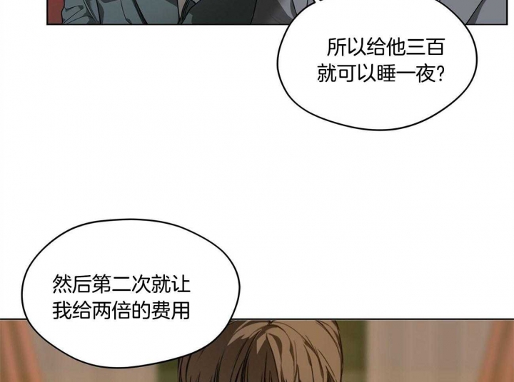 第4话34