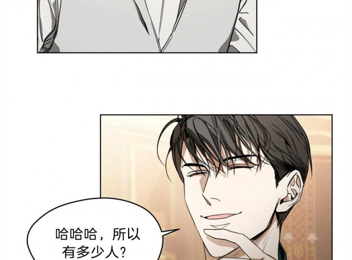 第14话32
