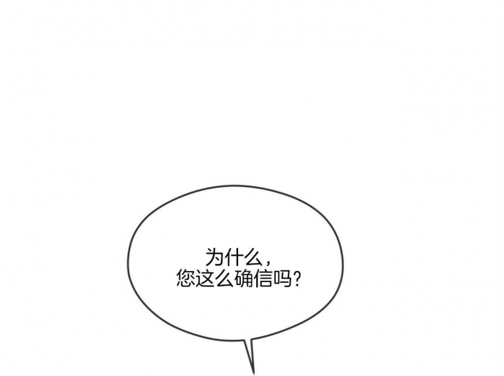 第54话28