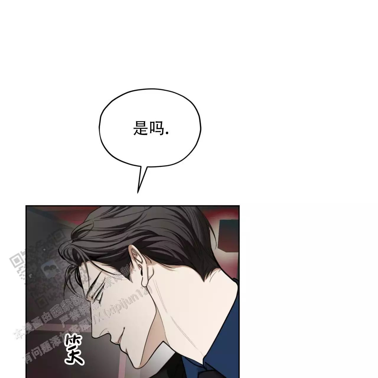 第116话0