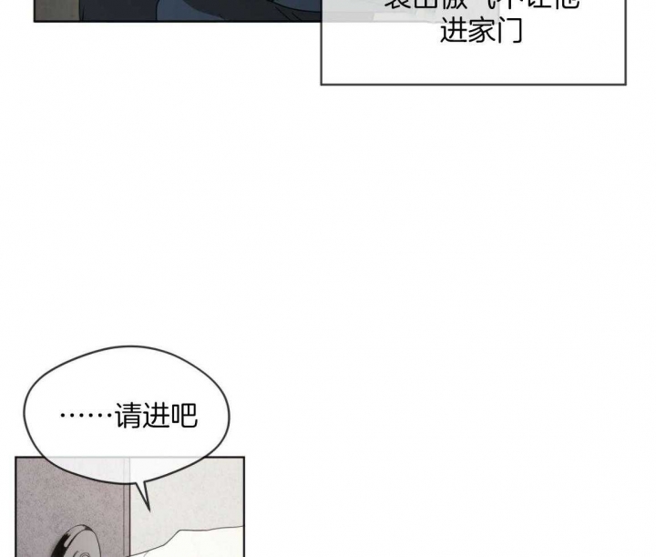 第38话5