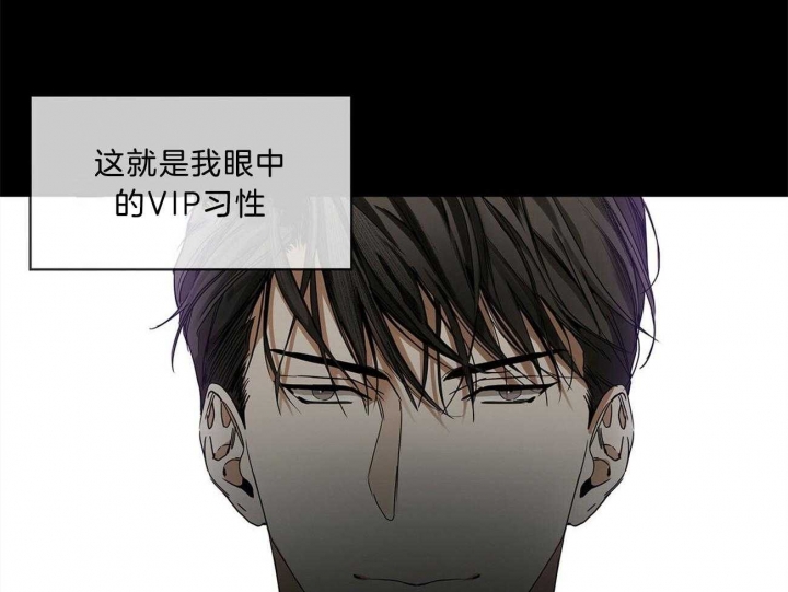 第14话48