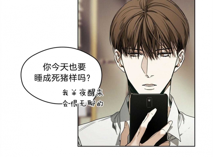 第11话15