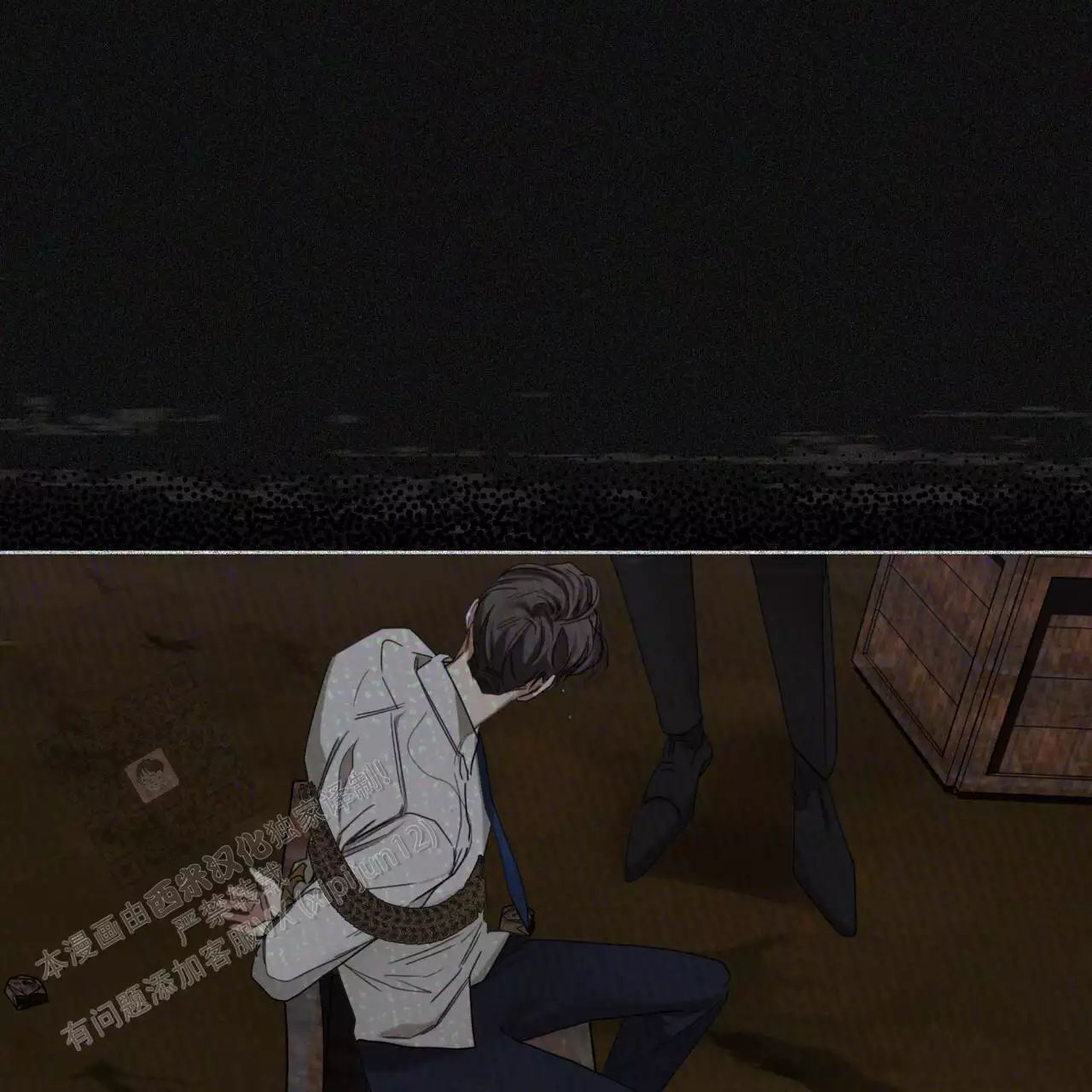 第103话45