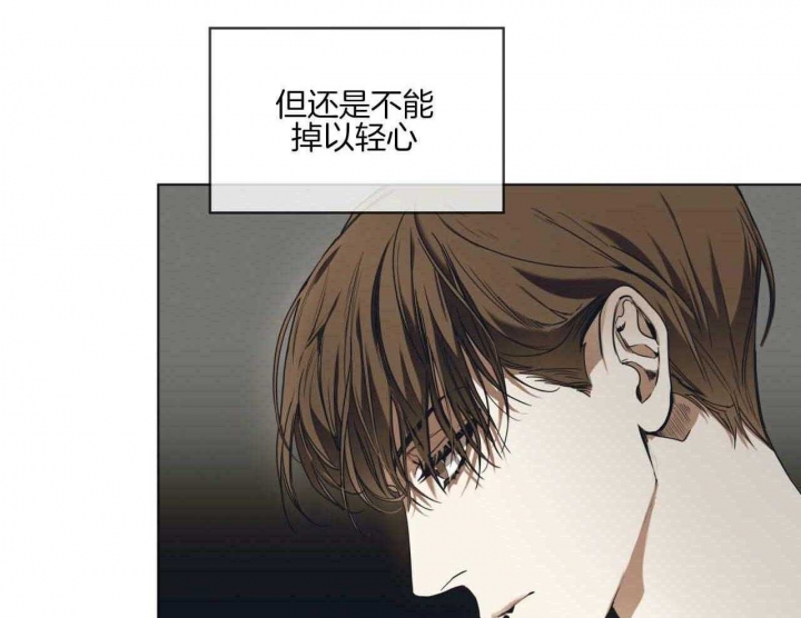 第44话58