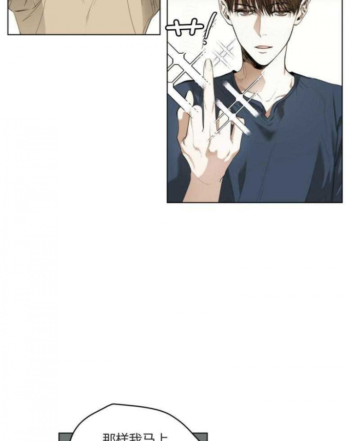 第34话10