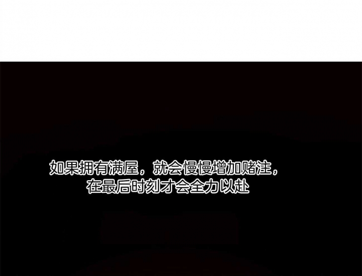 第7话15
