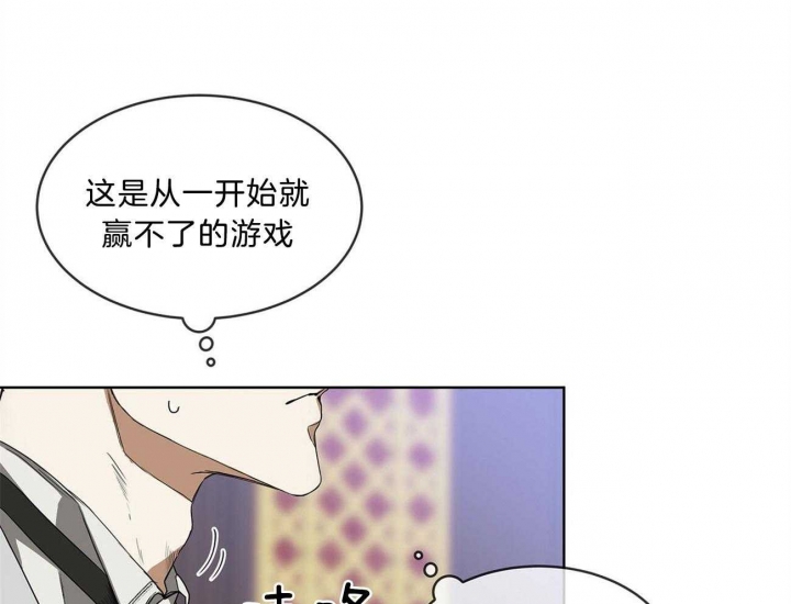 第7话12