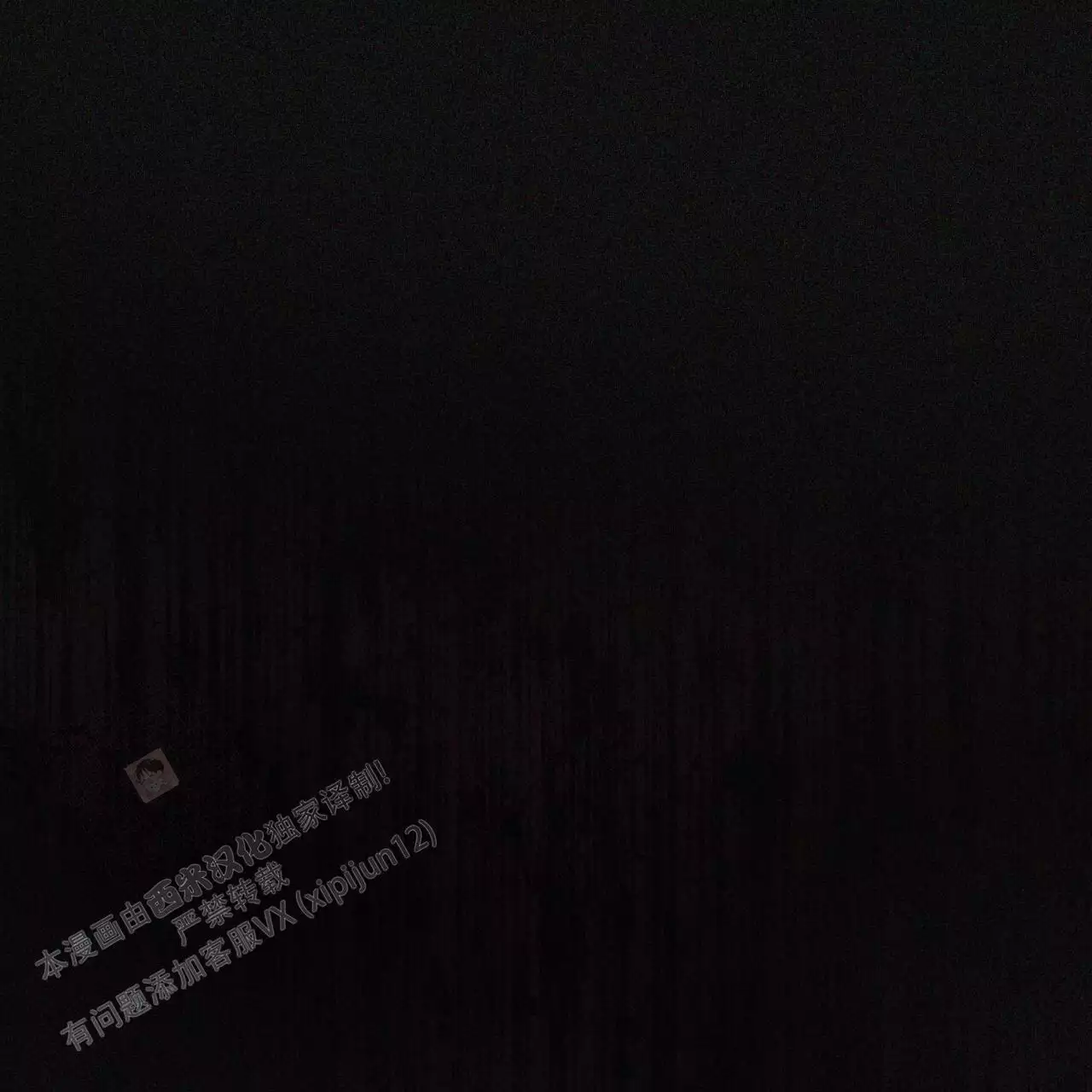 第103话55