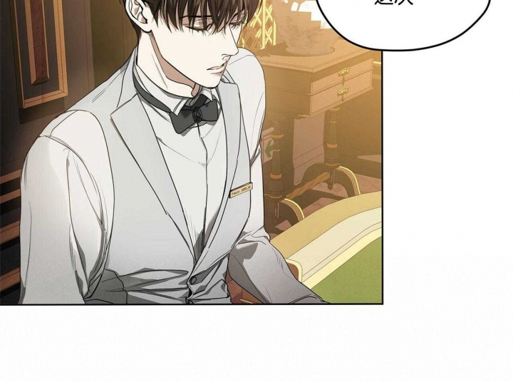第6话17