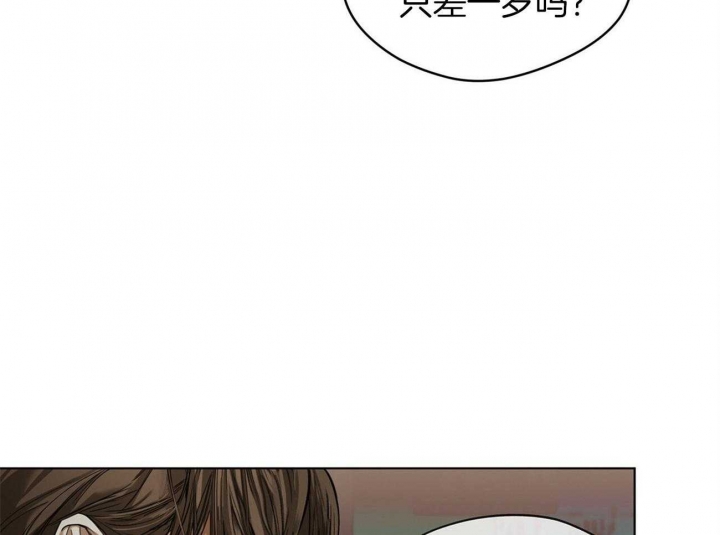 第19话6