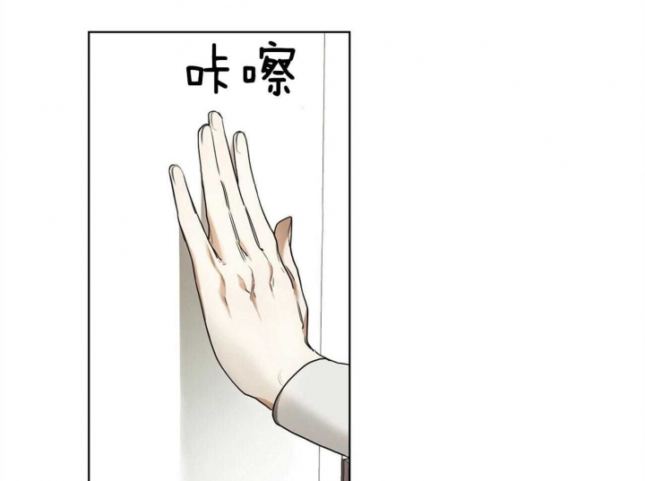 第9话14