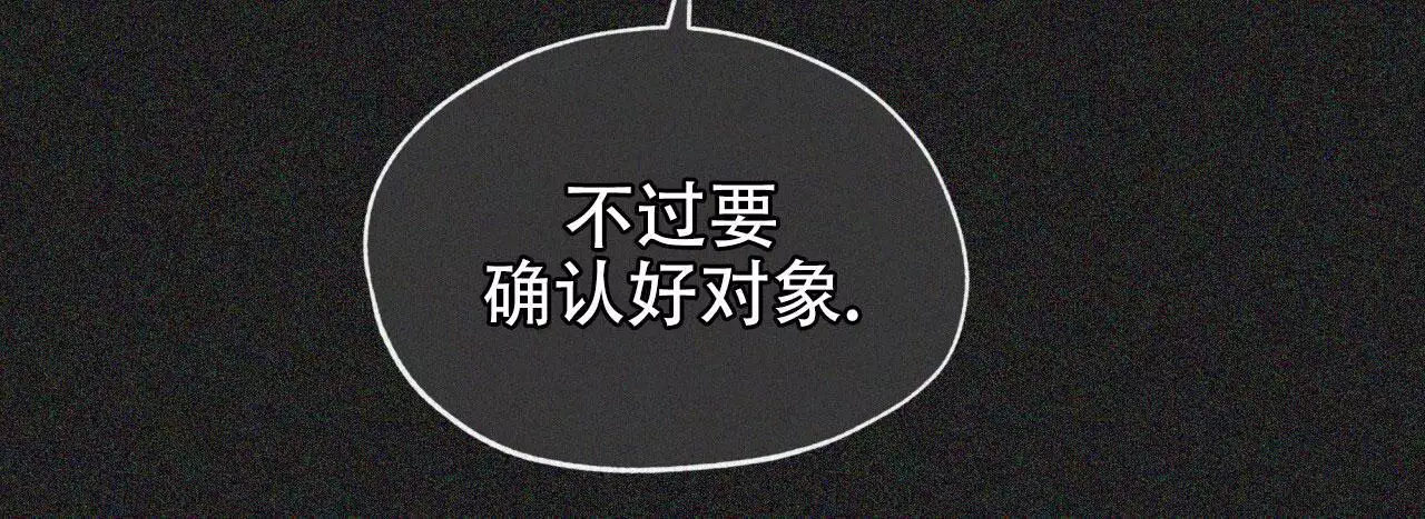 第114话18
