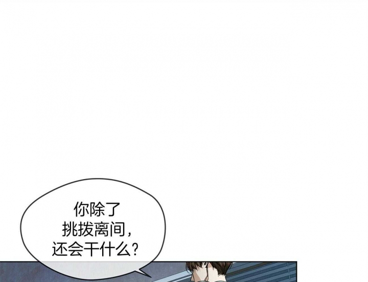 第19话25