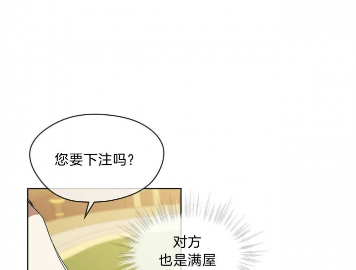 第13话40