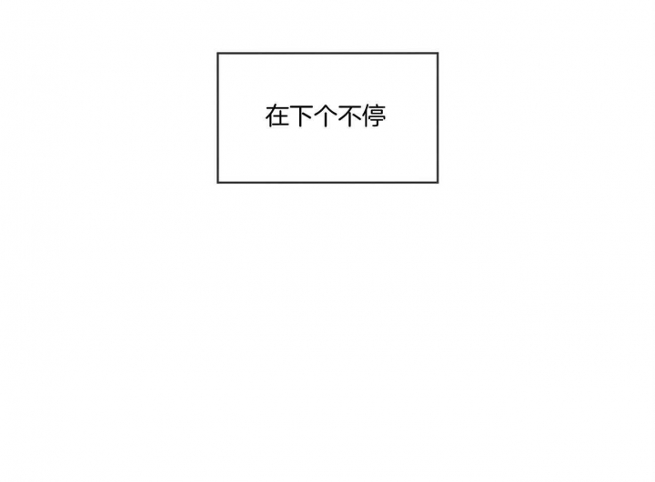 第28话40