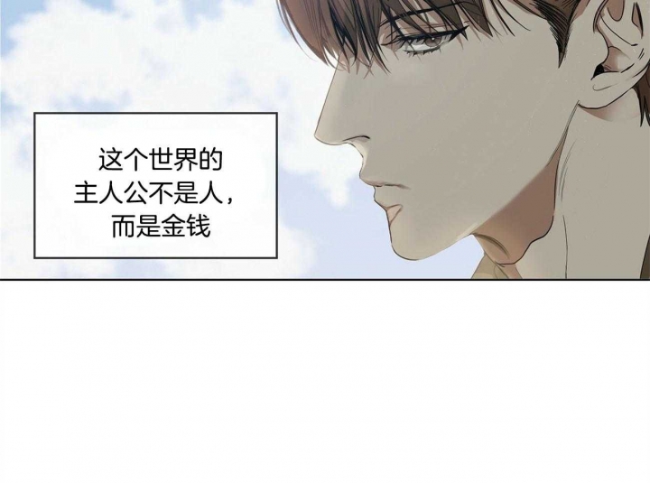 第1话16