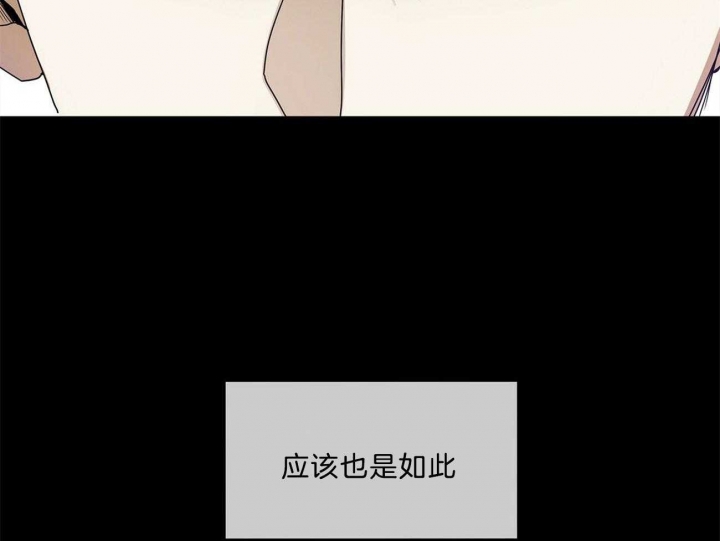 第14话50