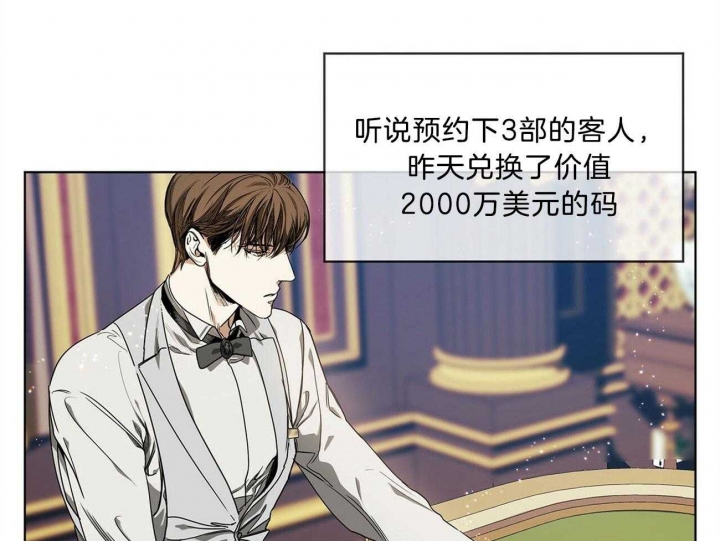 第11话35