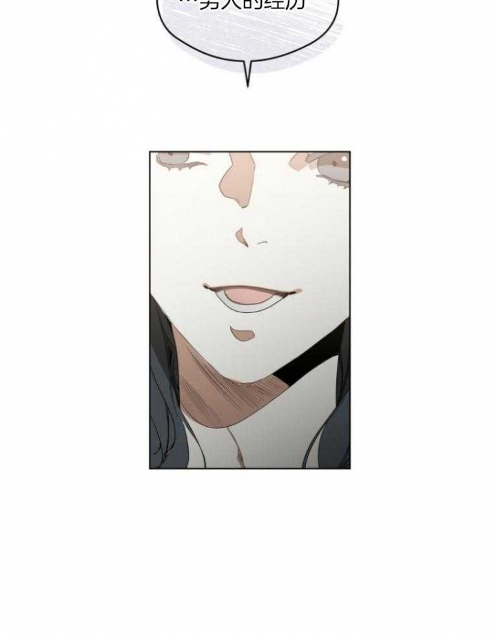第36话5