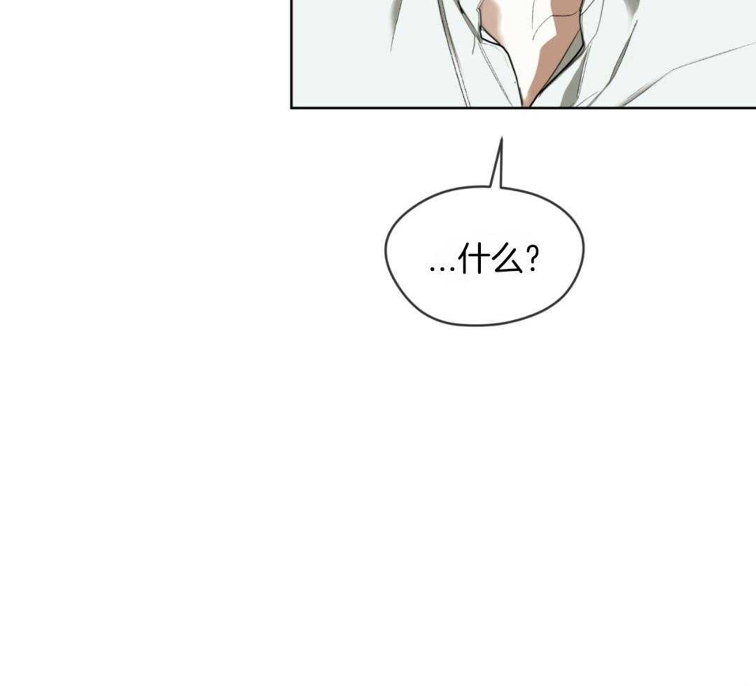 第73话27