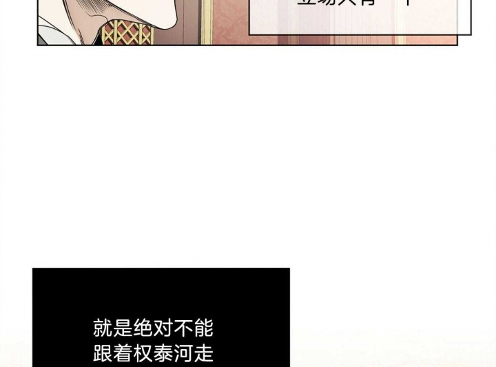 第14话24
