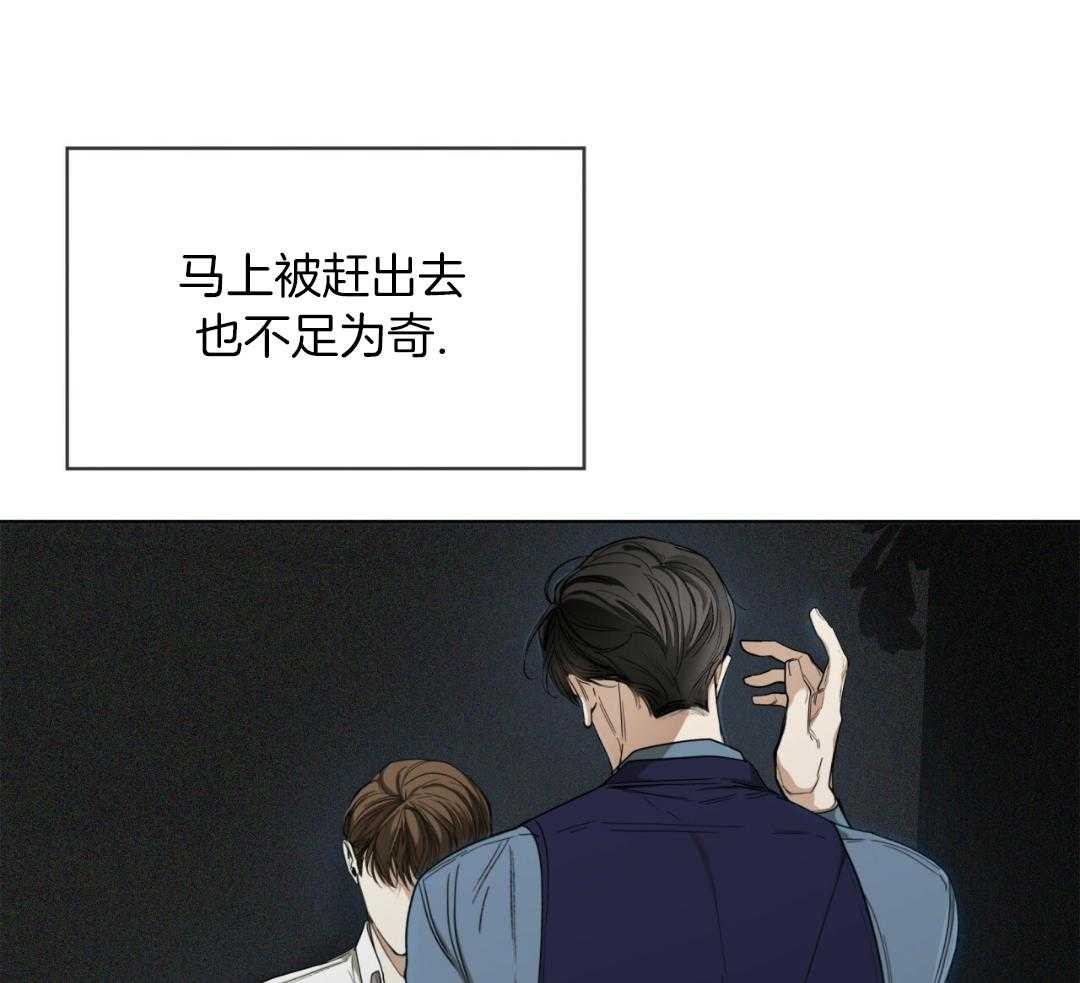 第71话48