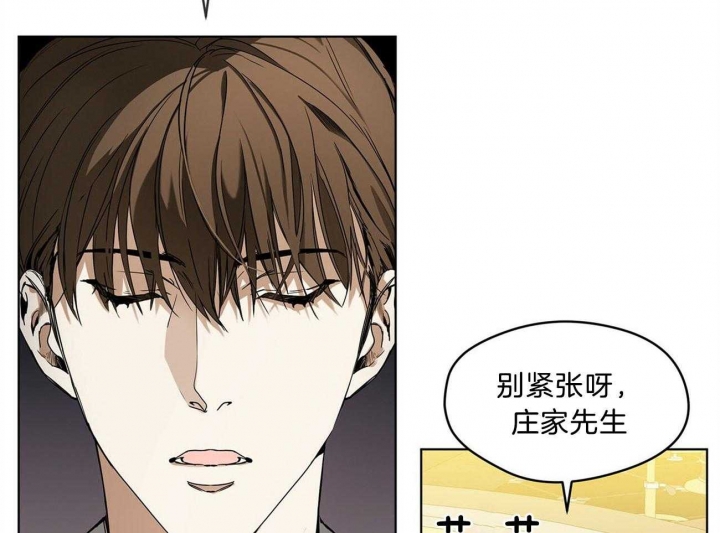 第14话28