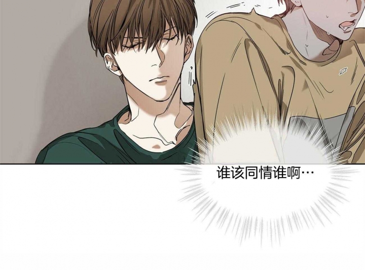 第1话50
