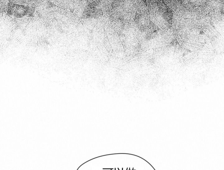 第30话33