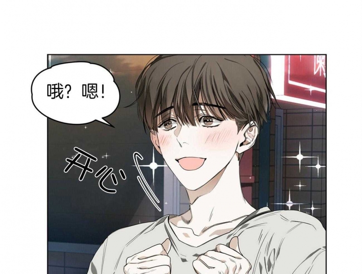 第20话23