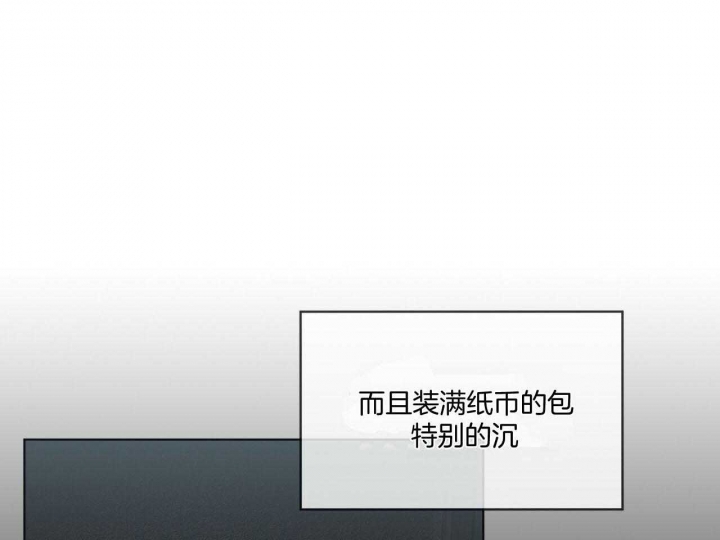 第43话16