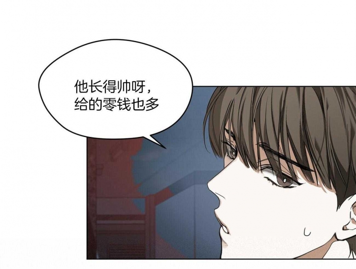 第20话13