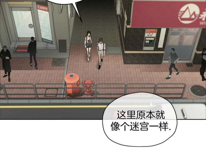 第51话4