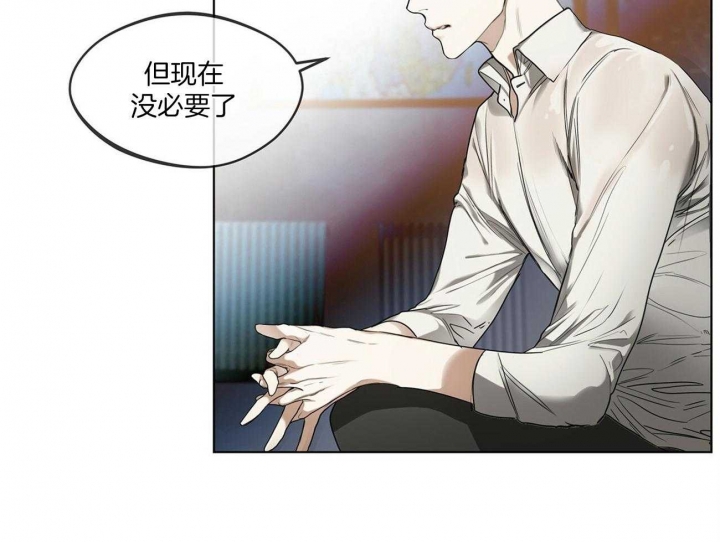 第27话16