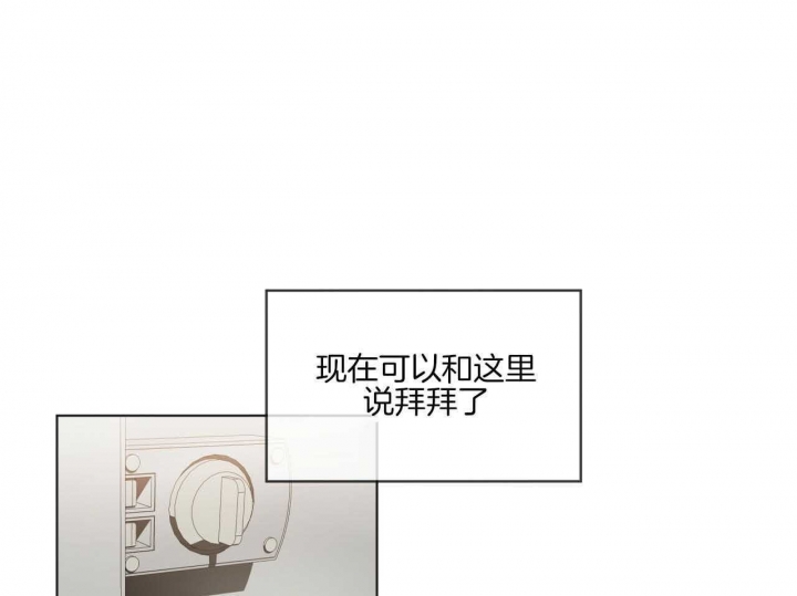 第45话15
