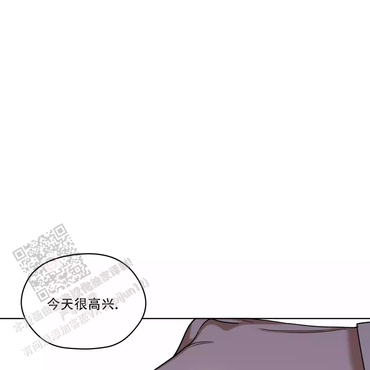 第100话0