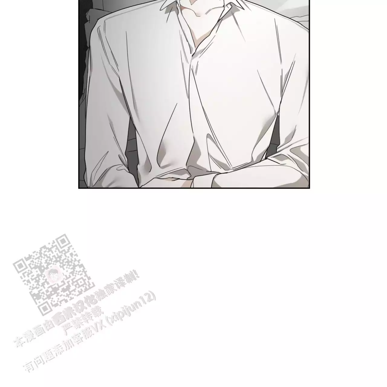 第102话50