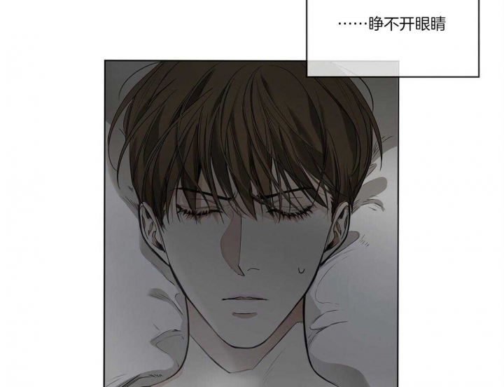 第25话2