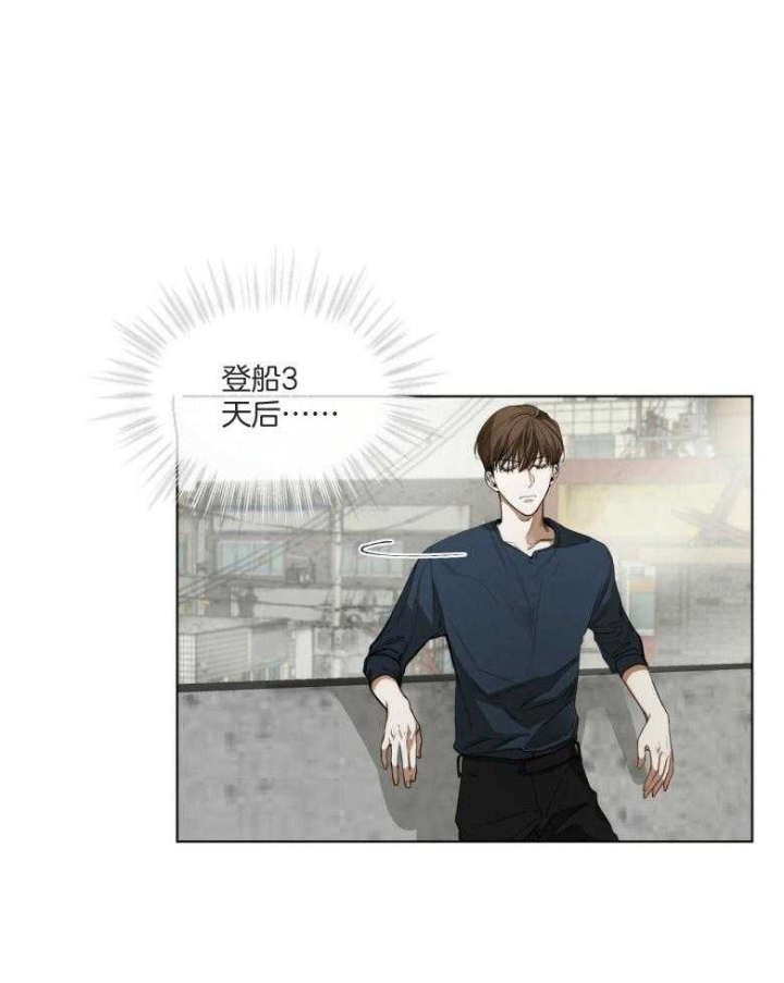 第34话21