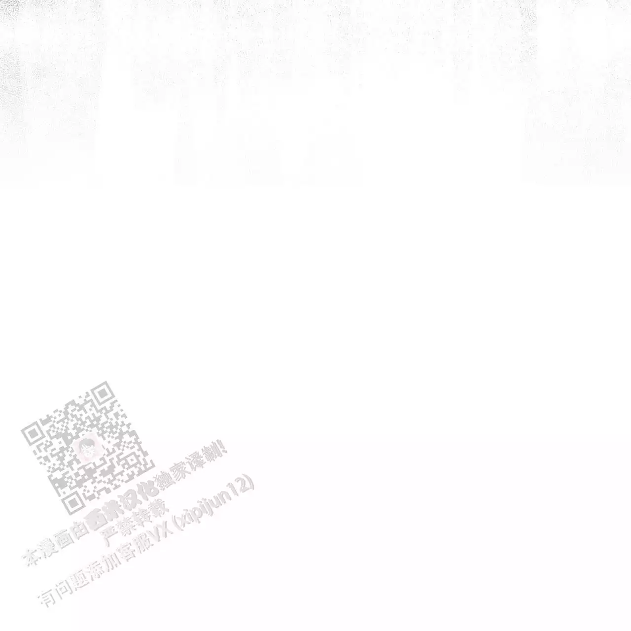 第111话44
